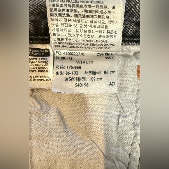 Levi's 501 Jeans Men's 34x32 Black Straight‎ Dark Button Fly Mid Rise Denim. - Picture 8 of 9